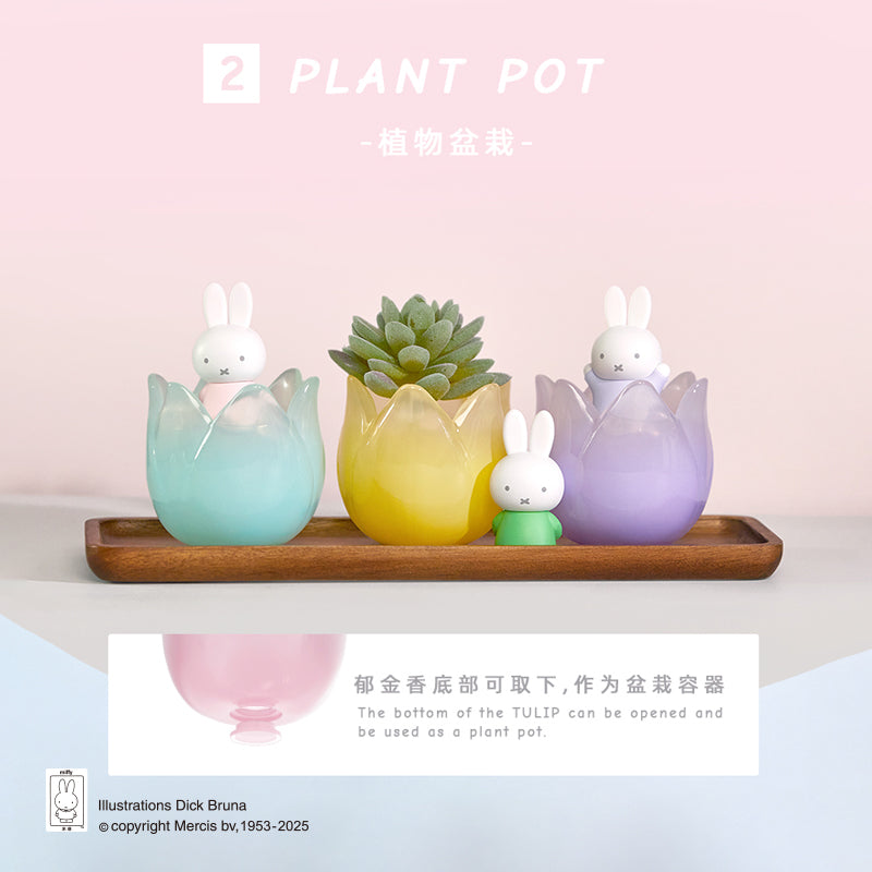 Miffy Tulip Series Blind Box