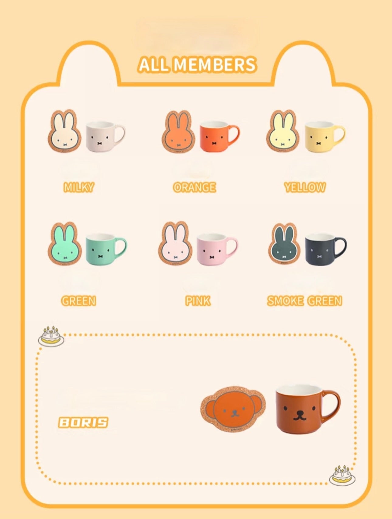 VIPO x Miffy 70th Anniversary Collectible Mug Set Blind Box