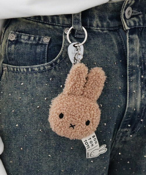 Miffy Flat Keychain ECO Tiny Teddy Beige - 10 cm