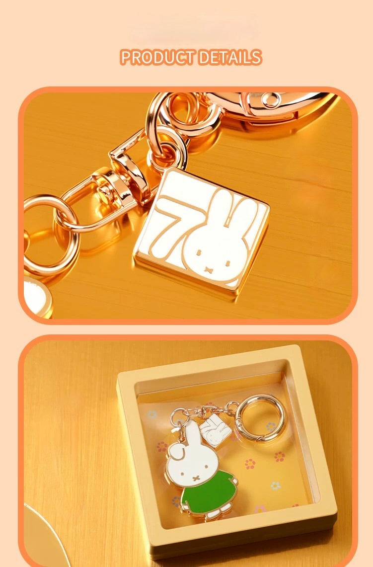 VIPO x Miffy 70th Anniversary Keychain Blind Box