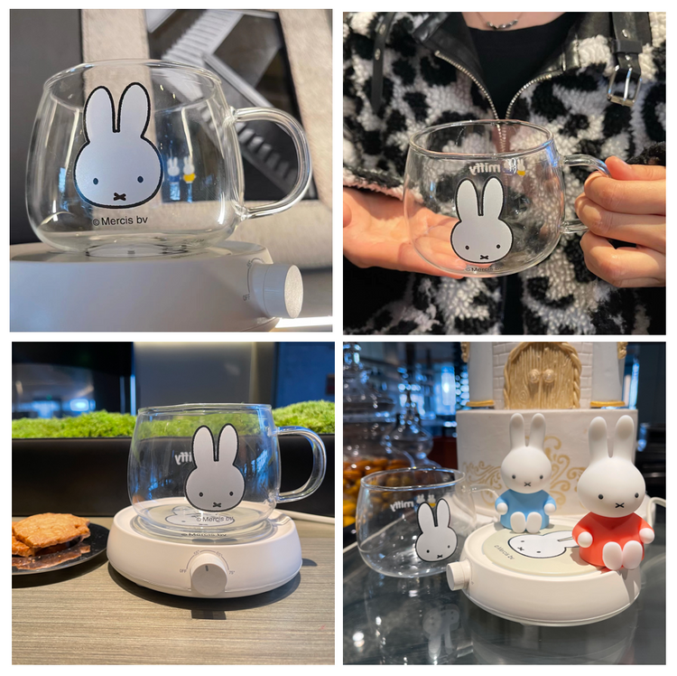 Mipow x Miffy Coffee Mug Warmer