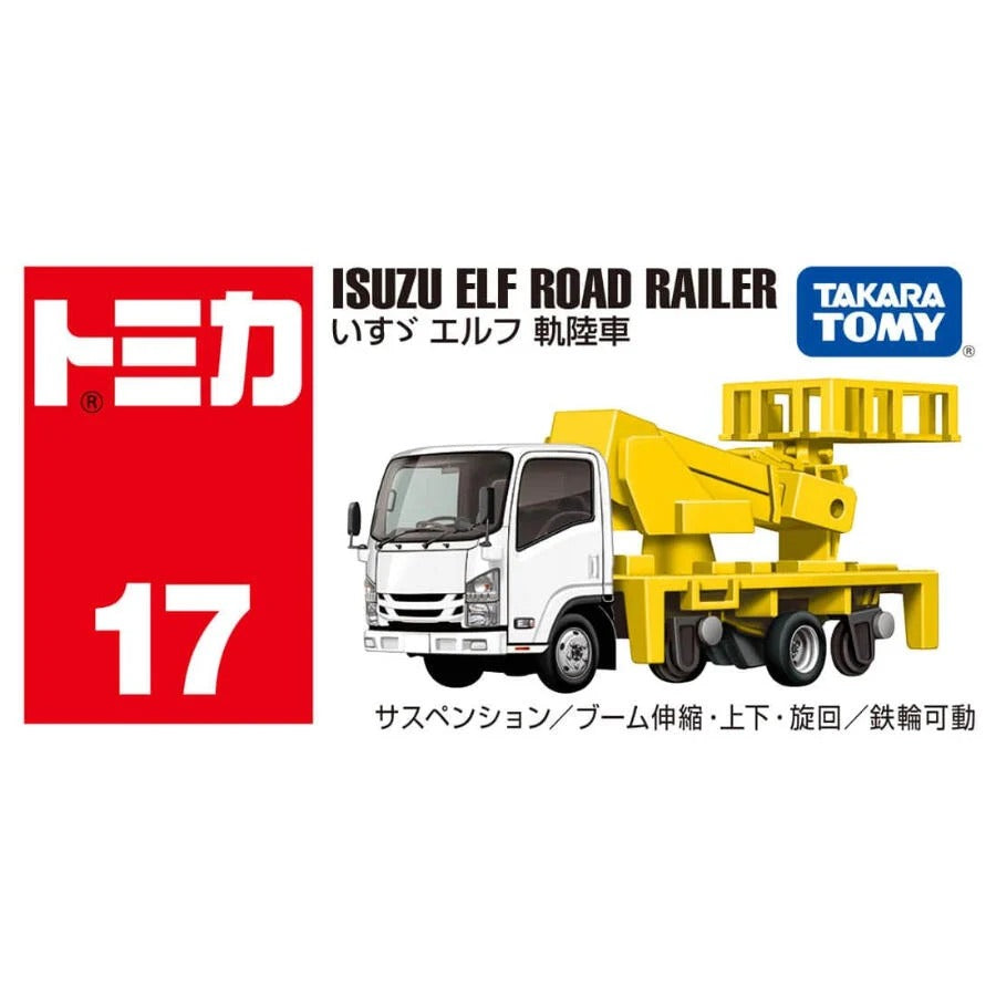 TAKARA TOMY - TOMICA No.17 Isuzu Elf Road-rail Vehicle