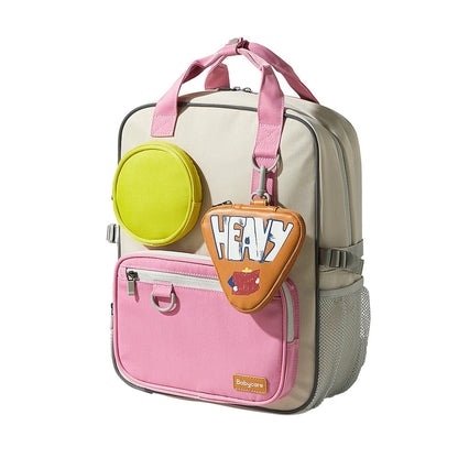 Bc Babycare - Children Backcare School Bag