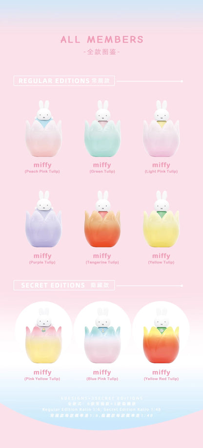 Miffy Tulip Series Blind Box