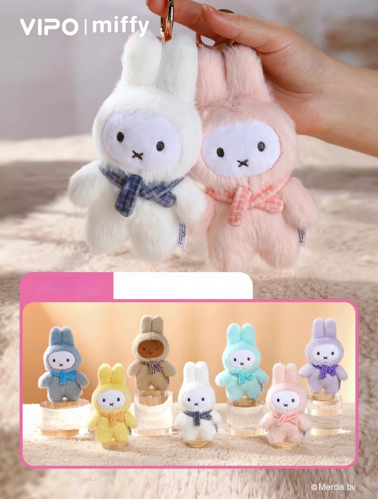 VIPO x Miffy Plush Blind Box 2.0
