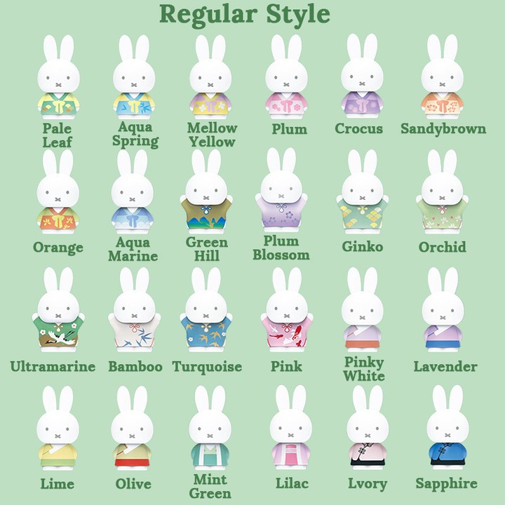 Miffy Ancient Customs “MIDI sized” Series Blind Box