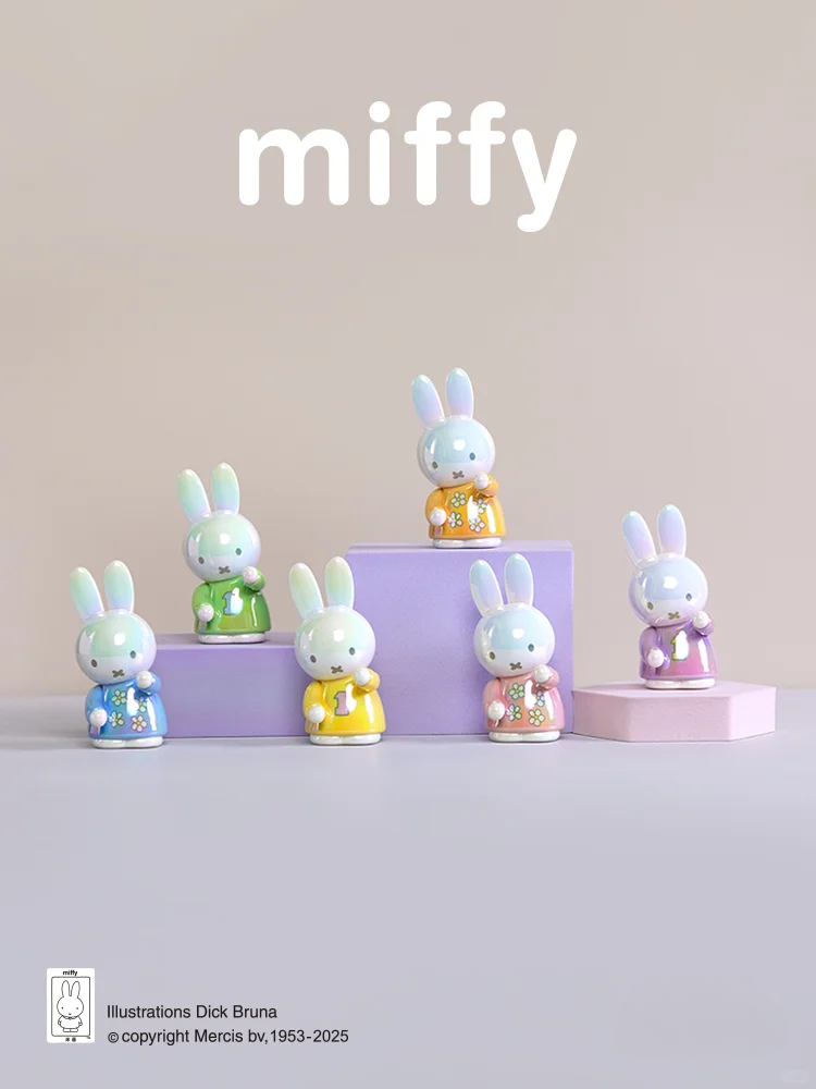 Miffy Pen Tray Organizer series Blind Box
