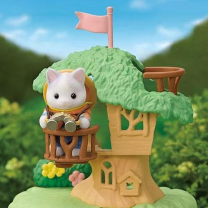 Sylvanian Families - Exciting Exploration Set (Latte Cat Brother & Baby)