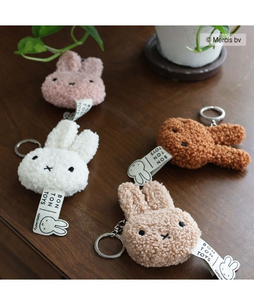 Miffy Flat Keychain ECO Tiny Teddy Beige - 10 cm