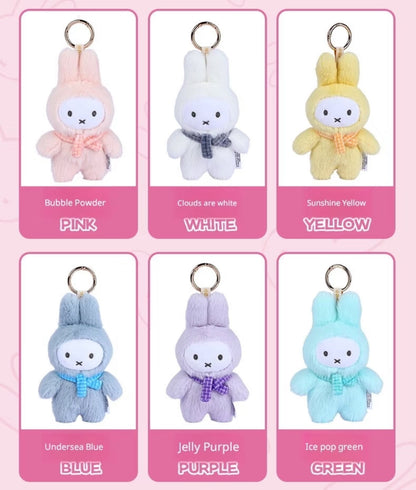 VIPO x Miffy Plush Blind Box 2.0