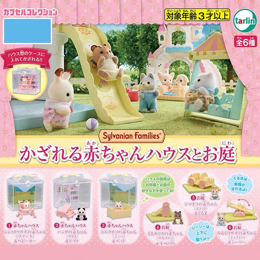 Sylvanian Families - Decorative Baby House and Garden Toy Capsule Blind Box