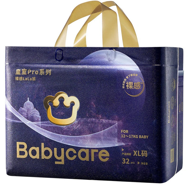 Bc Babycare - Royal Pro Nappy Pants