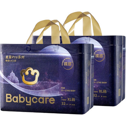 Bc Babycare - Royal Pro Nappy Pants