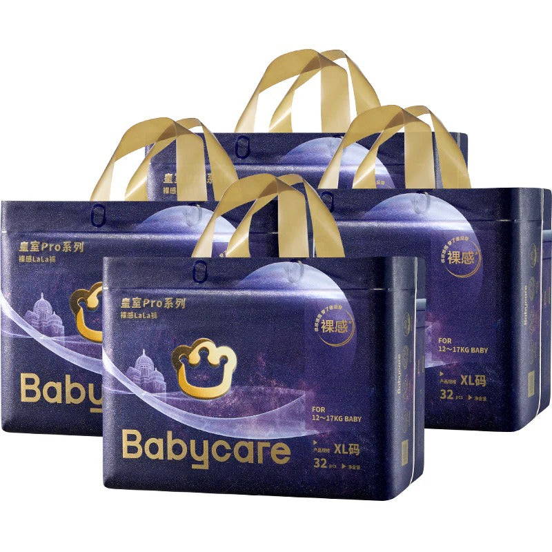 Bc Babycare - Royal Pro Nappy Pants