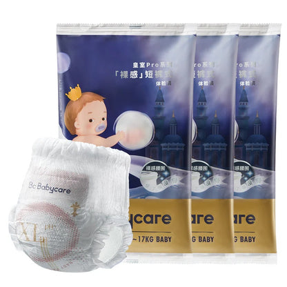 Bc Babycare - Royal Pro Nappy Pants