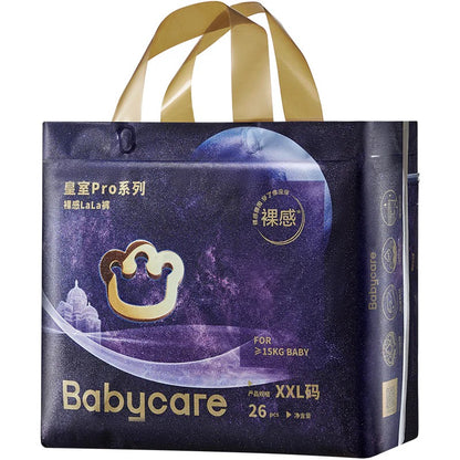 Bc Babycare - Royal Pro Nappy Pants