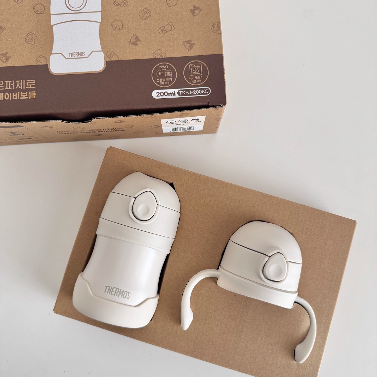 THERMOS X ZEROPERZERO Baby Sippy Cup 200ml