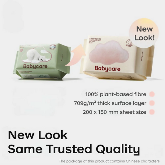 Bc Babycare - Thickened Dry Wipes