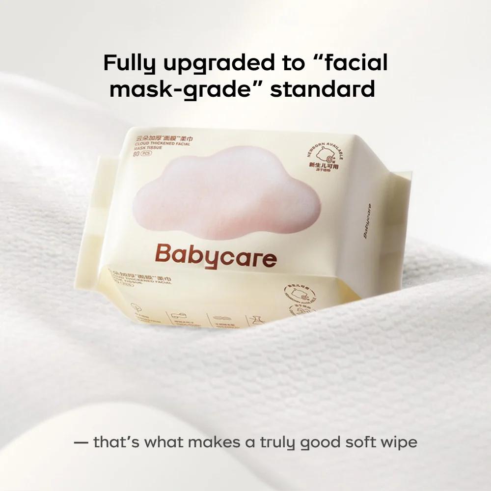 Bc Babycare - Thickened Dry Wipes