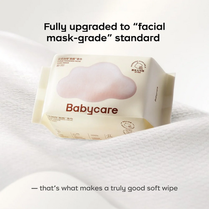 Bc Babycare - Thickened Dry Wipes