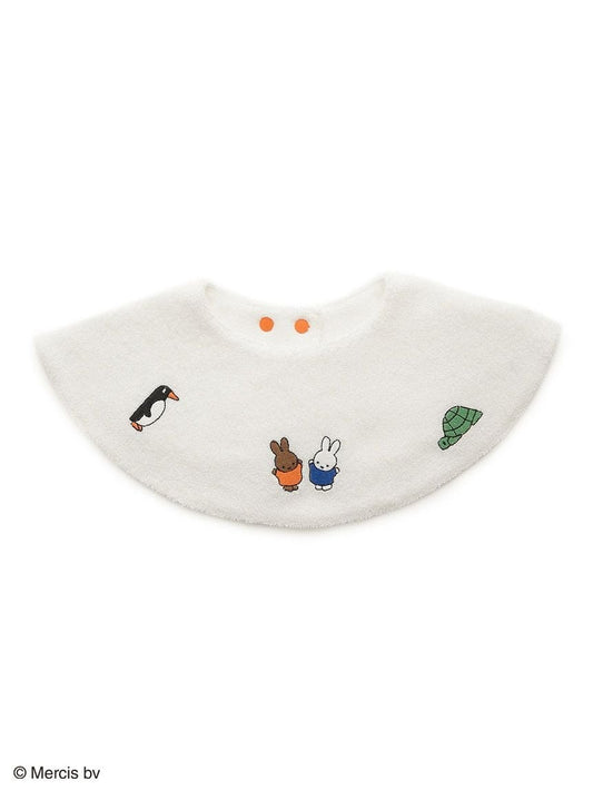 gelato pique - [Dick Bruna] [BABY] Pile bib