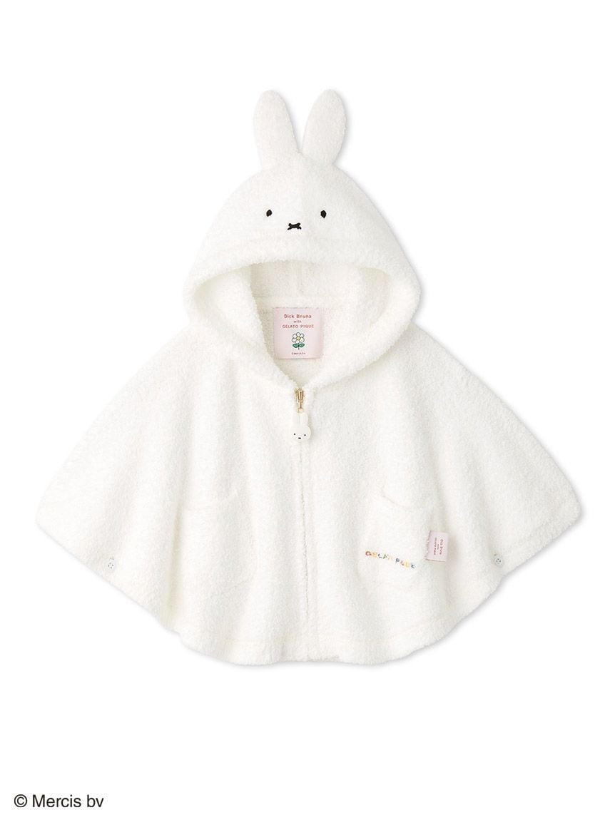 gelato pique - [Dick Bruna] Baby Moko Poncho