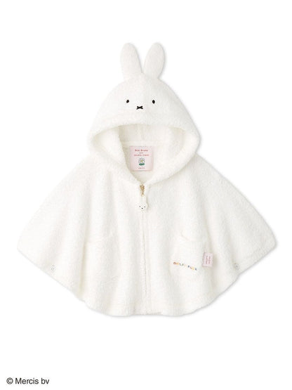 gelato pique - [Dick Bruna] Baby Moko Poncho