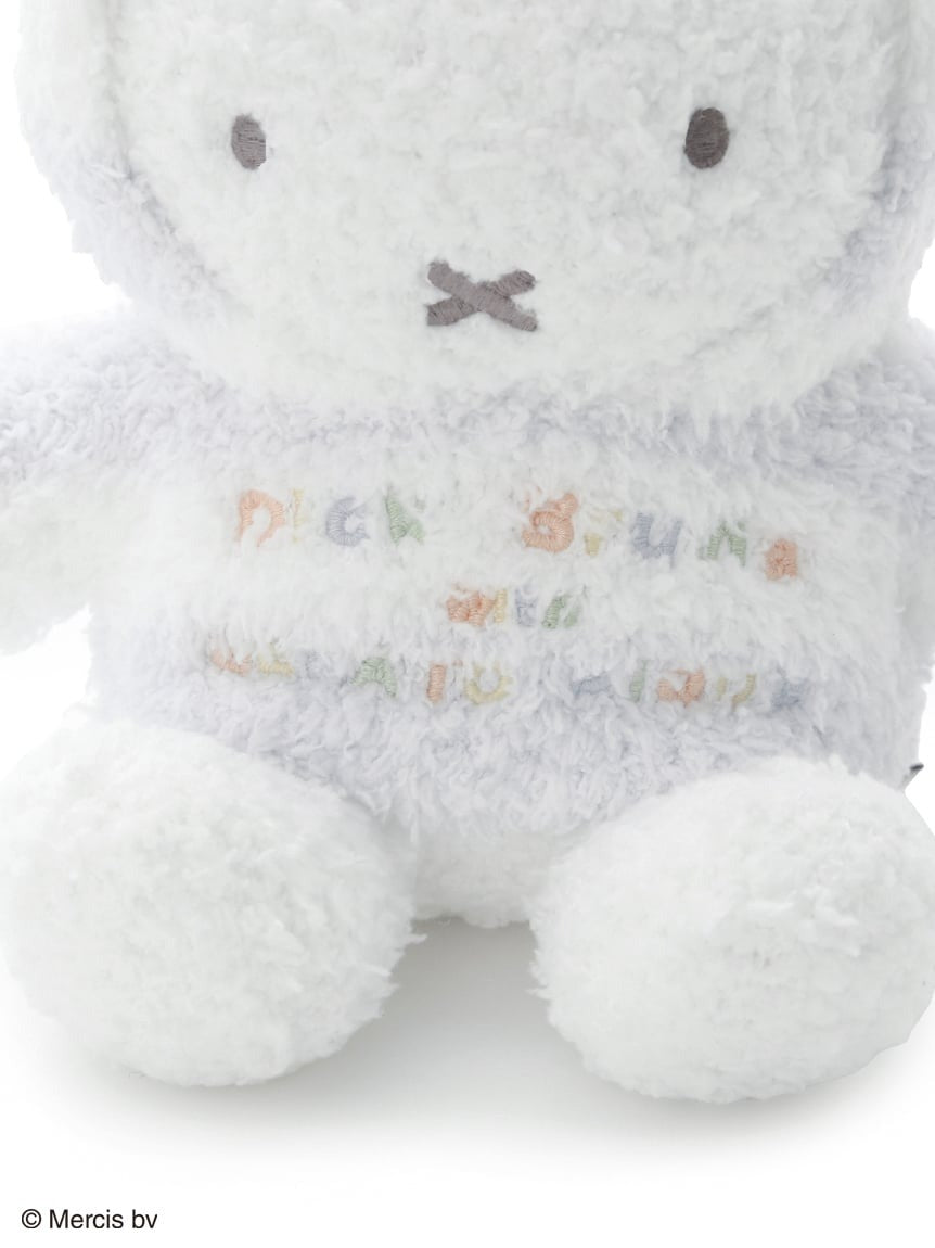 gelato pique - [Dick Bruna] Plush toy with Baby Moko package