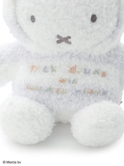 gelato pique - [Dick Bruna] Plush toy with Baby Moko package