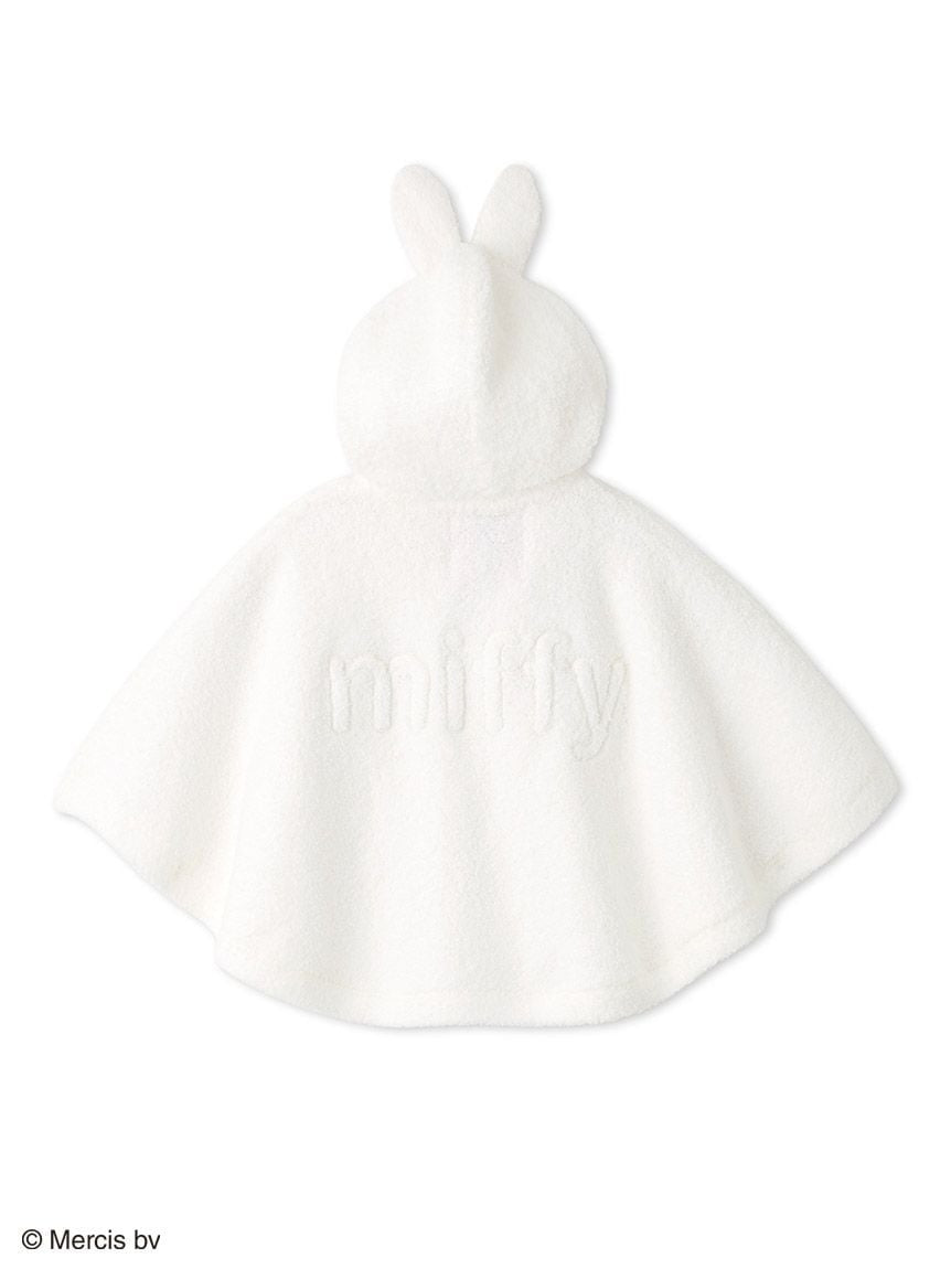 gelato pique - [Dick Bruna] Baby Moko Poncho