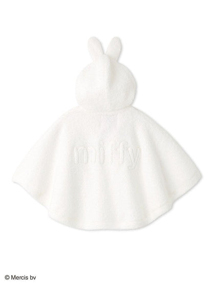 gelato pique - [Dick Bruna] Baby Moko Poncho