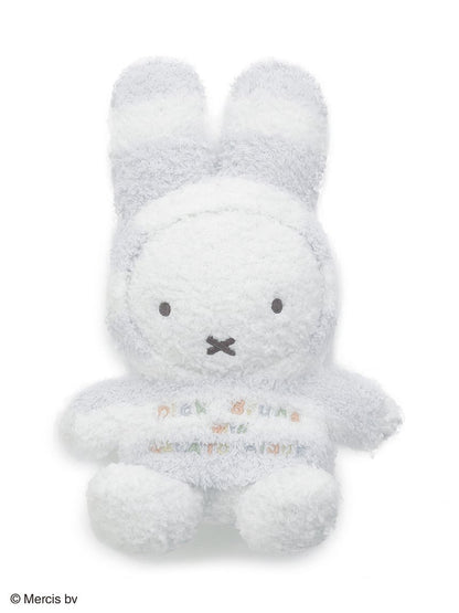 gelato pique - [Dick Bruna] Plush toy with Baby Moko package