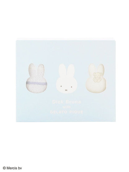 gelato pique - [Dick Bruna] [KIDS] Set of 3 towels with packaging