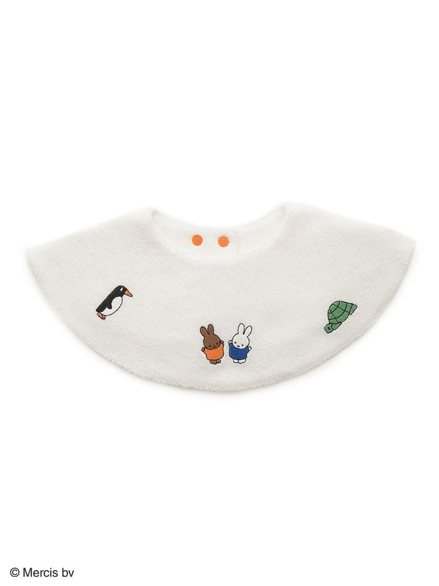 gelato pique - [Dick Bruna] [BABY] Pile bib