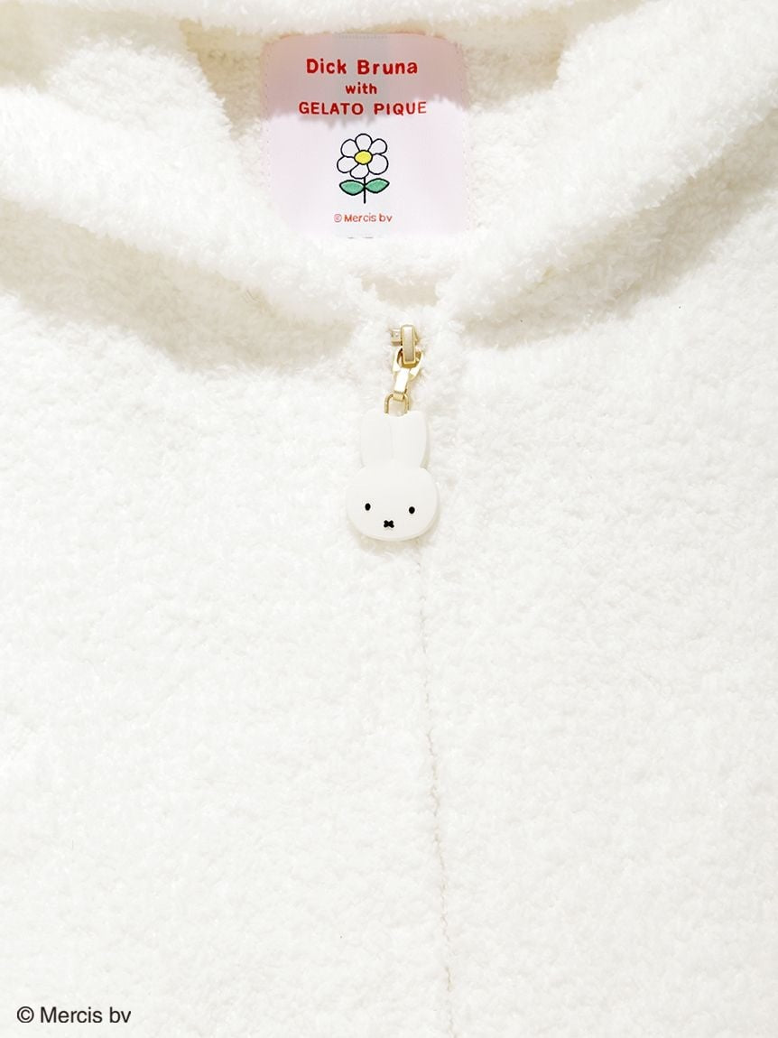 gelato pique - [Dick Bruna] Baby Moko Poncho