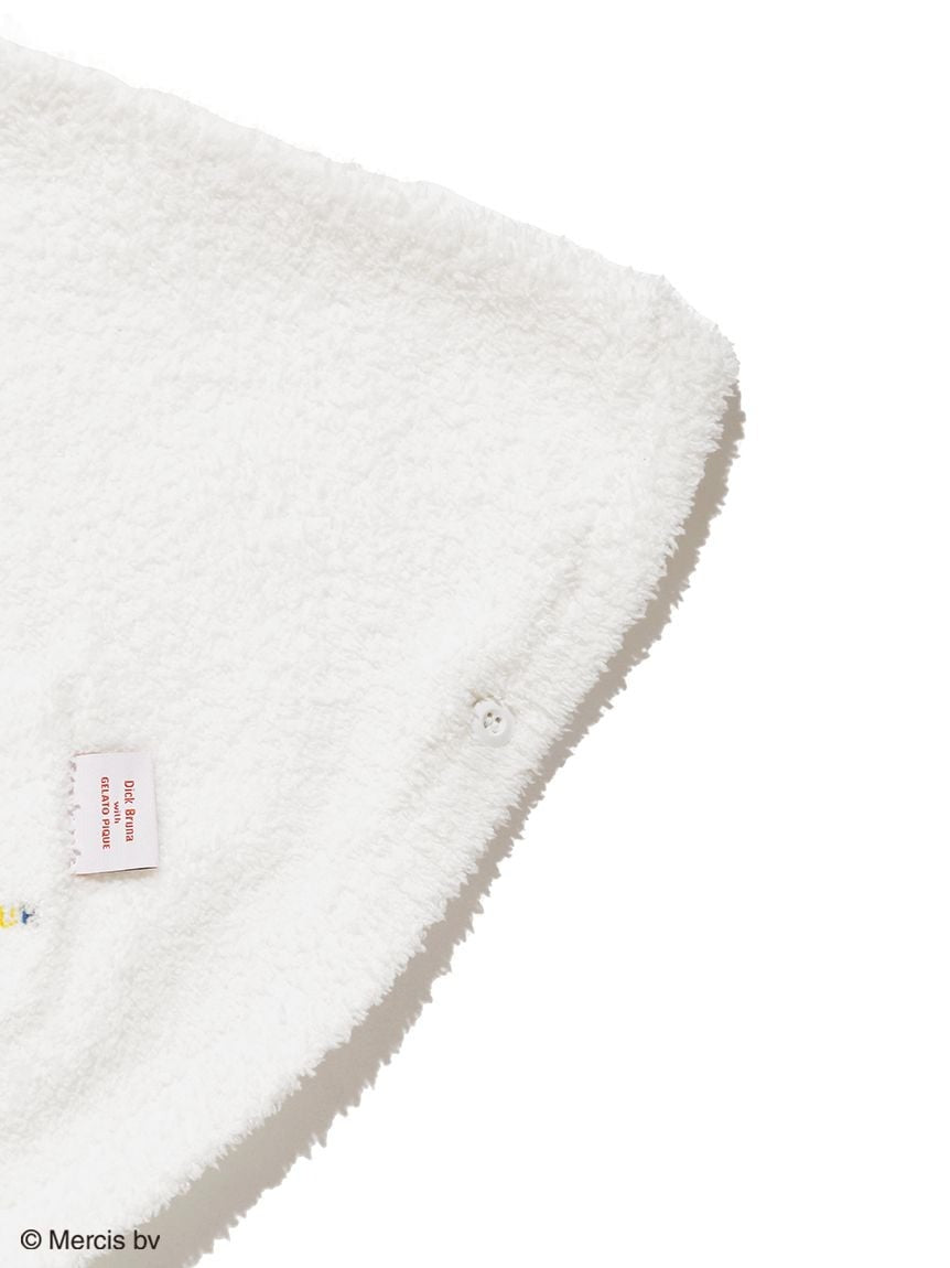 gelato pique - [Dick Bruna] Baby Moko Poncho
