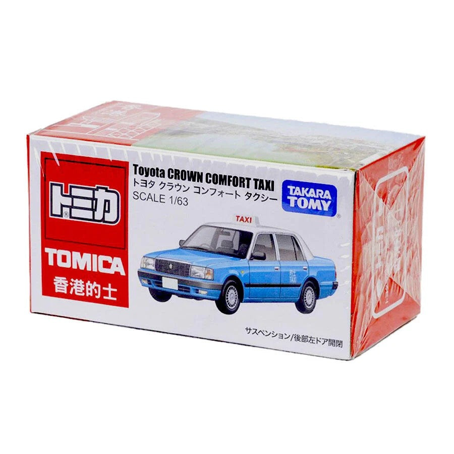 TAKARA TOMY - TOMICA Toyota Crown Comfort Hong Kong Lantau Taxi