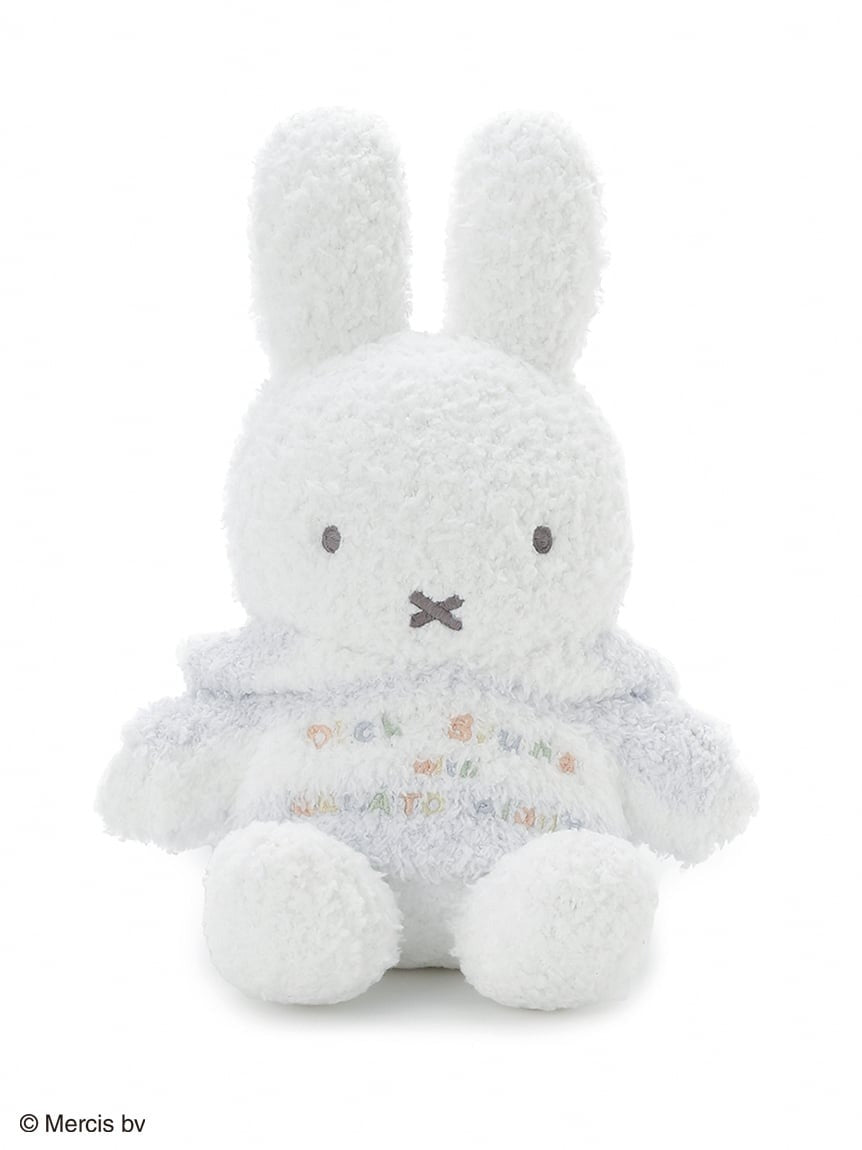 gelato pique - [Dick Bruna] Plush toy with Baby Moko package