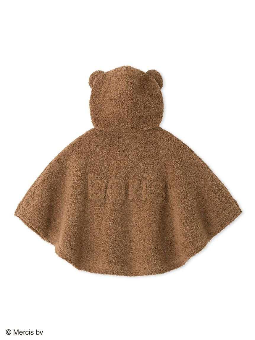 gelato pique - [Dick Bruna] Baby Moko Poncho