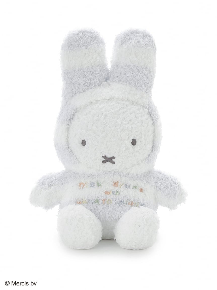 gelato pique - [Dick Bruna] Plush toy with Baby Moko package