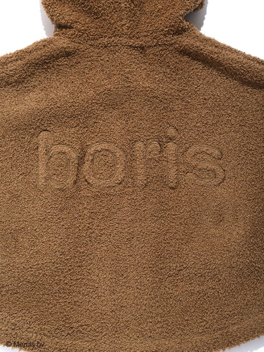 gelato pique - [Dick Bruna] Baby Moko Poncho