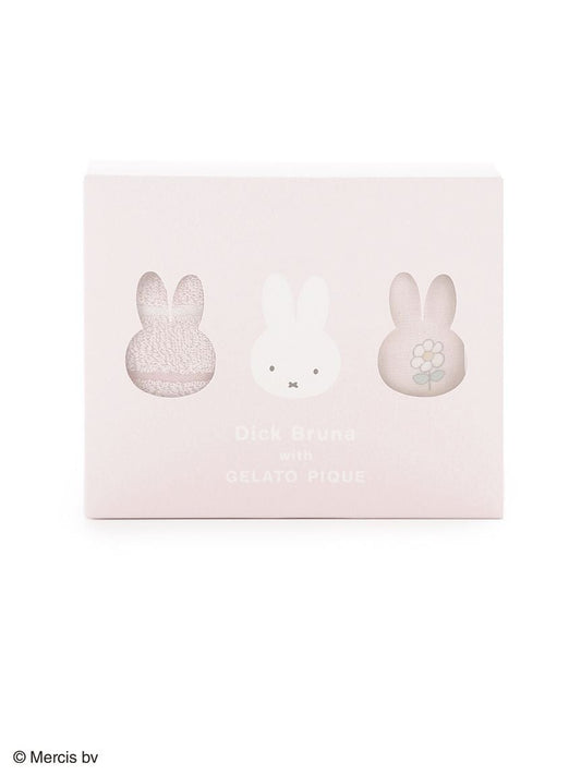 gelato pique - [Dick Bruna] [KIDS] Set of 3 towels with packaging