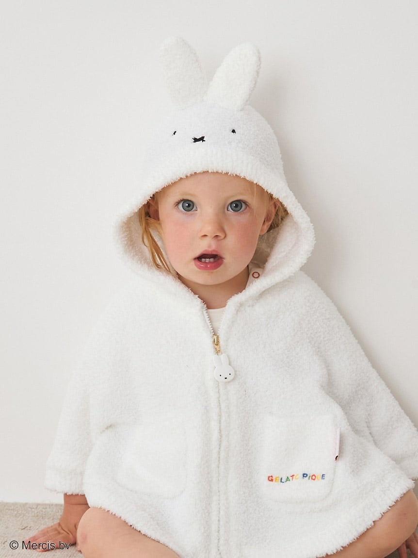 gelato pique - [Dick Bruna] Baby Moko Poncho
