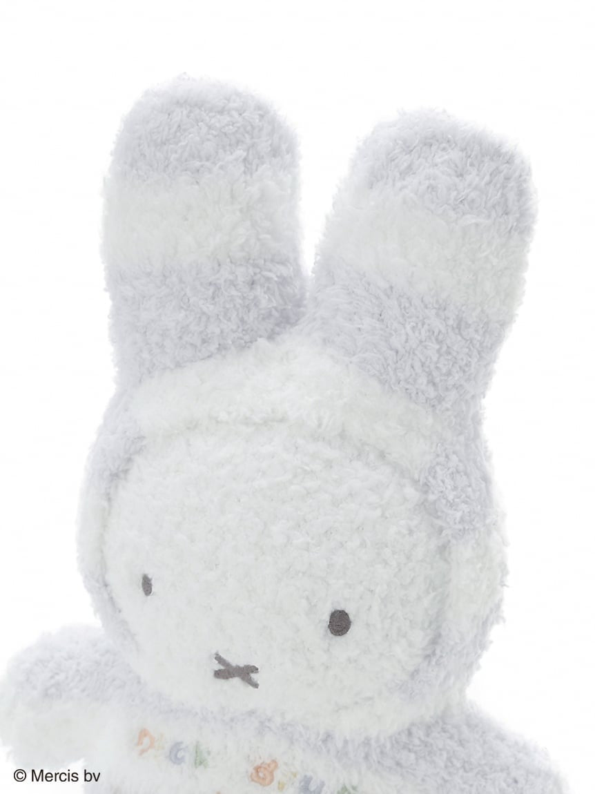 gelato pique - [Dick Bruna] Plush toy with Baby Moko package