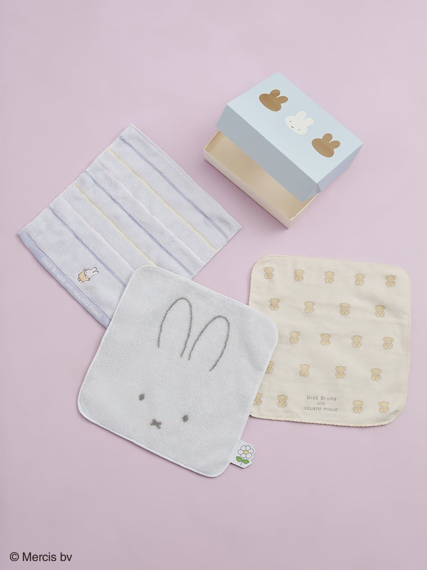 gelato pique - [Dick Bruna] [KIDS] Set of 3 towels with packaging