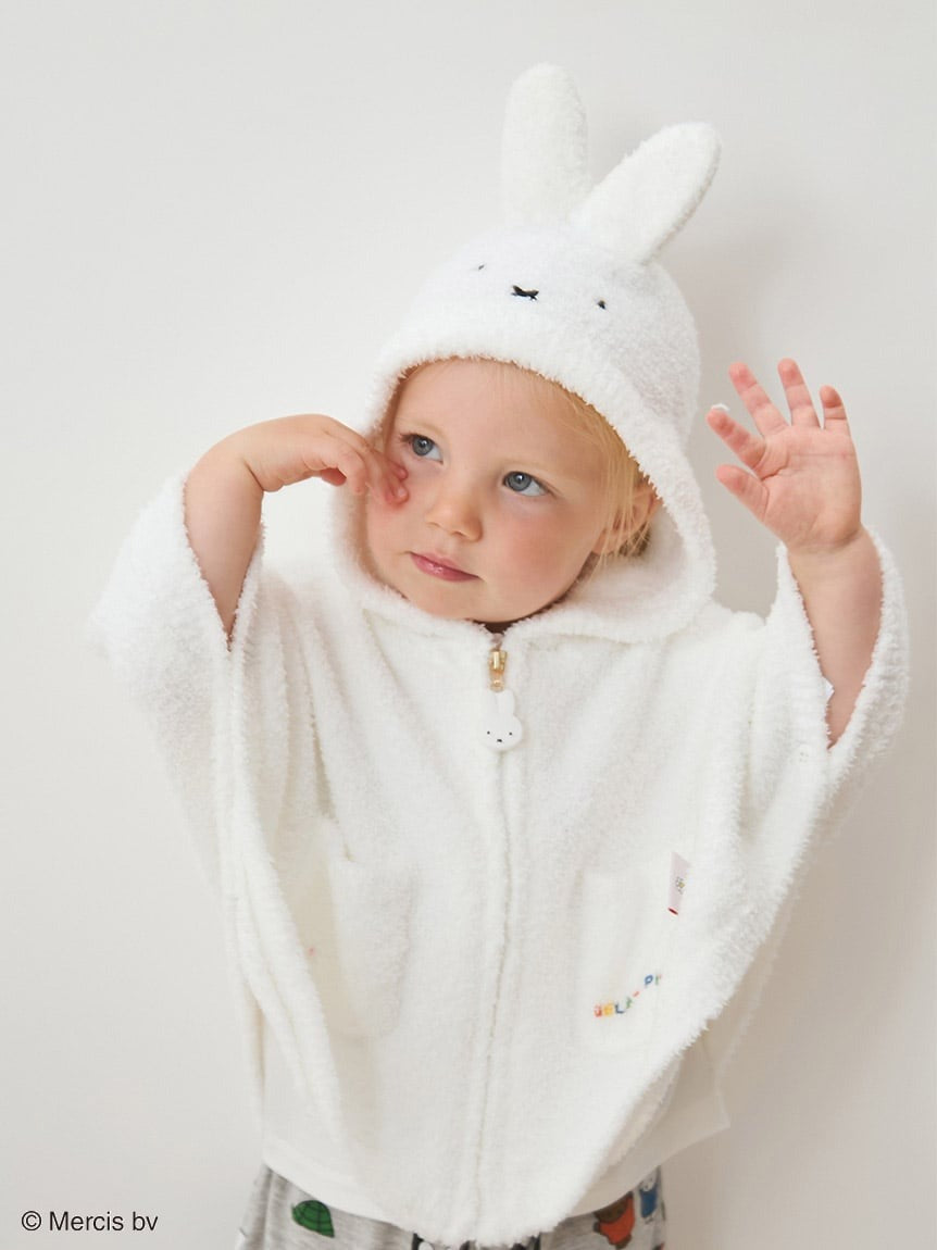 gelato pique - [Dick Bruna] Baby Moko Poncho