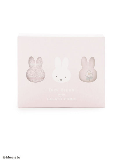 gelato pique - [Dick Bruna] [KIDS] Set of 3 towels with packaging