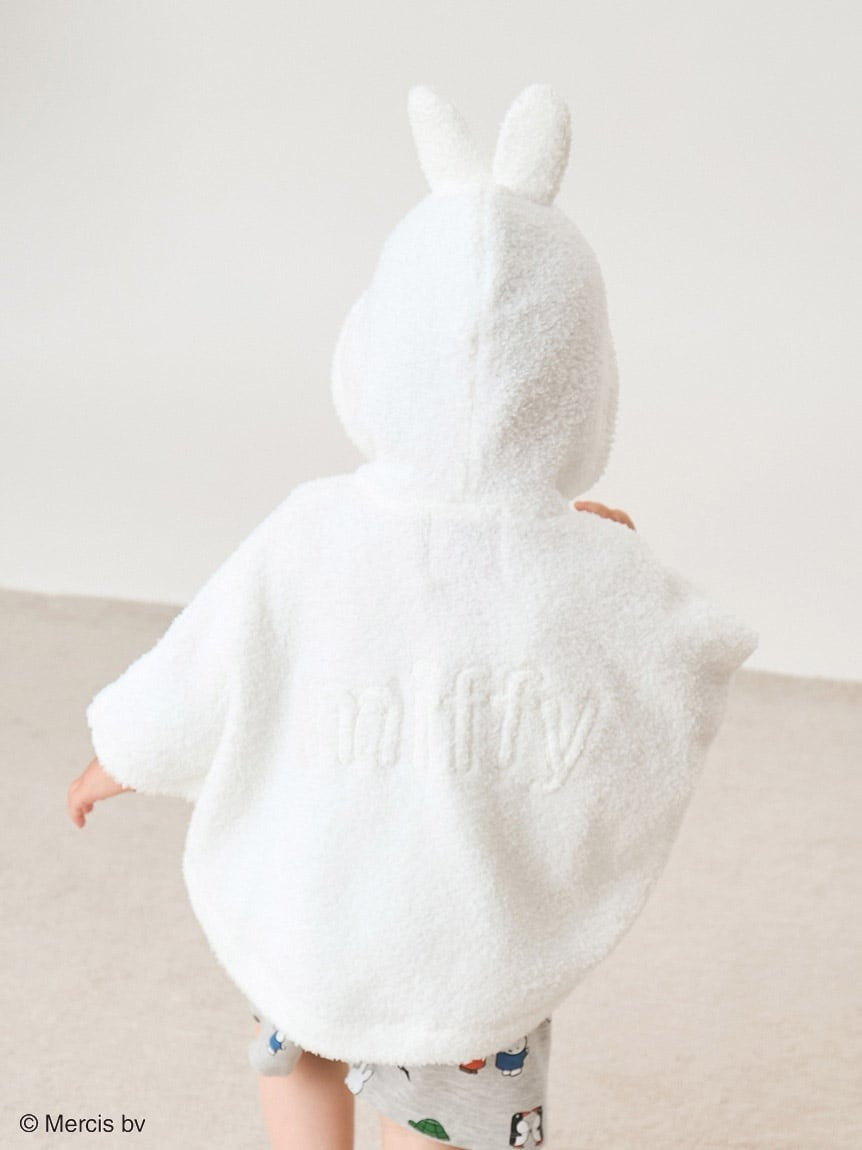 gelato pique - [Dick Bruna] Baby Moko Poncho