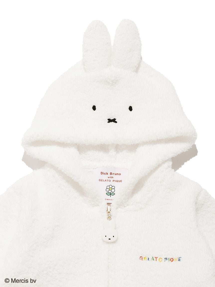 gelato pique - [Dick Bruna] BABY romper