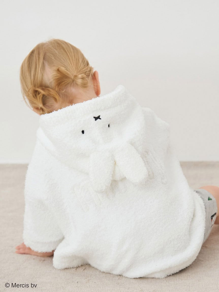 gelato pique - [Dick Bruna] Baby Moko Poncho